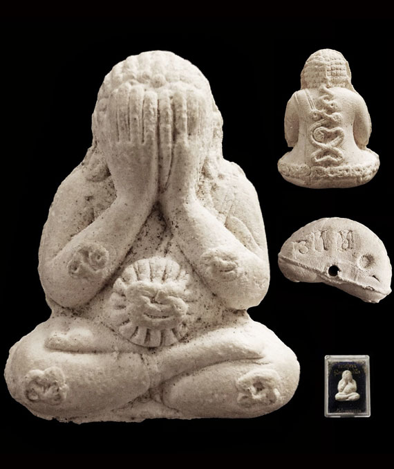 พระปิดตาหลวงปู่หมุน รุ่นไตรมาสรวยทันใจ ปี43 เนื้อผงงาช้าง ตอก1โค้ด สวย คม หมายเลขต้นๆ 315 รวมได้ 9