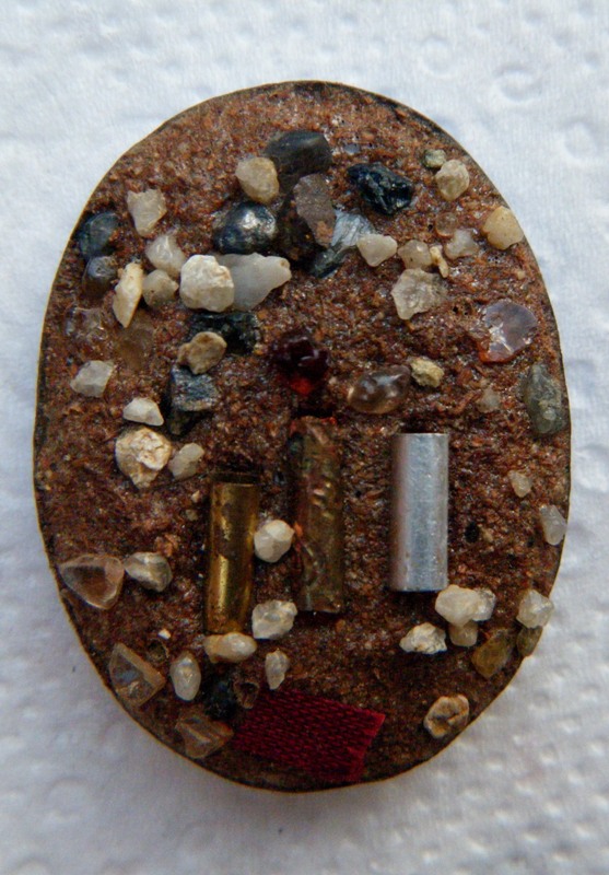 ล็อกเก็ต ไม่ทราบที่