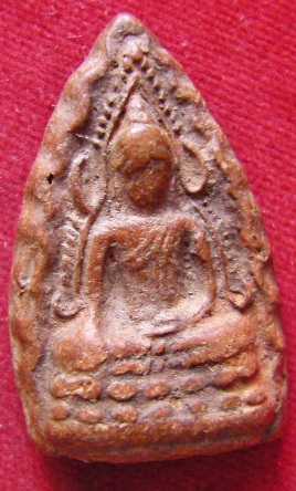 พระพุทธชินราช กรุวังมะสะ จ.พิษณุโลก เนื้อจัด 