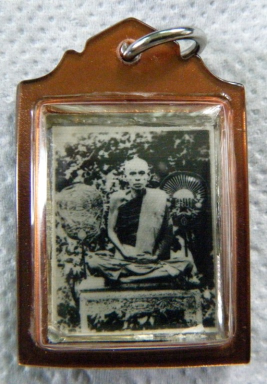 รูปหลวงพ่อแพ หลัง หลวงพ่อหยัด