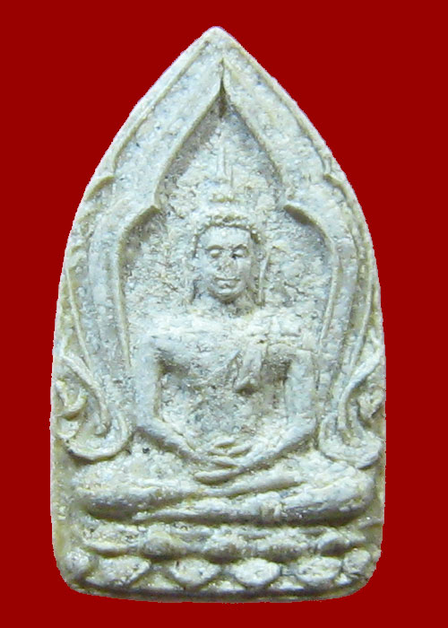 พระผงห้าเหลี่ยม เจ้าคุณนรฯ วัดเทพศิรินทร์ ปี2513