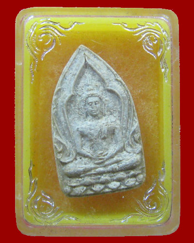 พระผงห้าเหลี่ยม เจ้าคุณนรฯ วัดเทพศิรินทร์ ปี2513