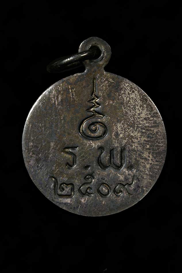 หลวงพ่อโสธรเนื้อเงินลงถม ปี 09