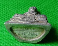 รูปหล่อหลวงพ่อโสธร 80 ปี กรมตำรวจ เนื้อเงินพ่นทราย