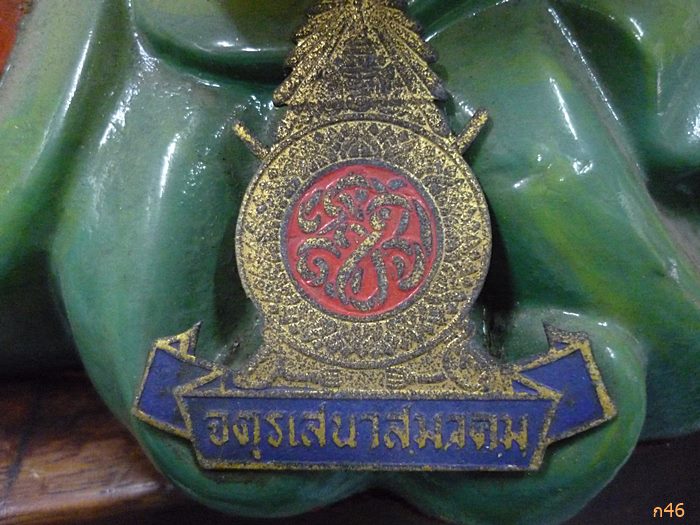 พระบูชา เจ้าแม่กวนอิม จตุรสมาคมสร้าง