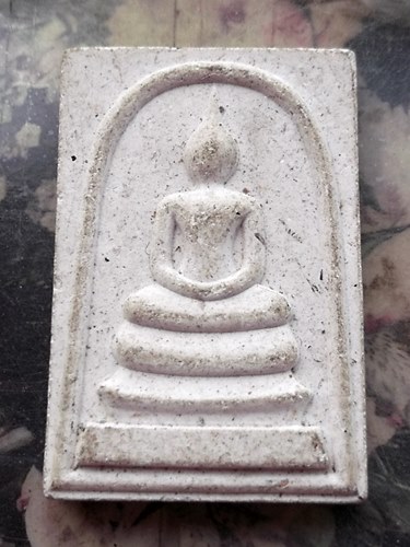 วัดใจเริ่ม 10 บาท กับ พระสมเด็จหลวงพ่อโฉม …AR209