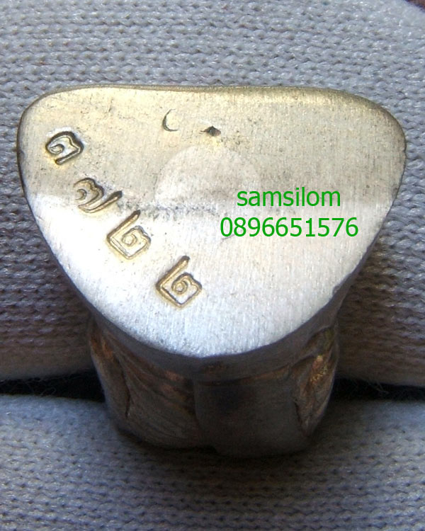 สมเด็จพระญาณสังวรฯ รูปเหล่อลอยองค์ รุ่นโรงเรียนวัดบวรนิเวศ เนื้ออัลปาก้า 2209