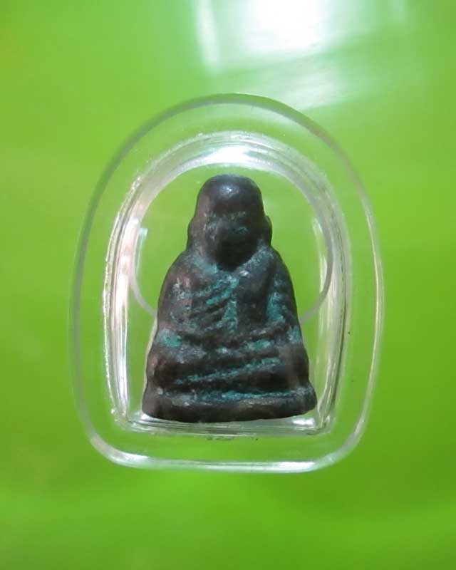 หลวงพ่อเงิน บางคลาน รุ่นปืนแตก แจกแม่ครัว ปี พ.ศ.2528