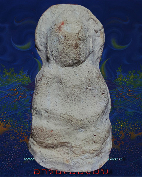 ยอดปาฎิหาร หนา กรุนาดูน จ.มหาสารคาม  