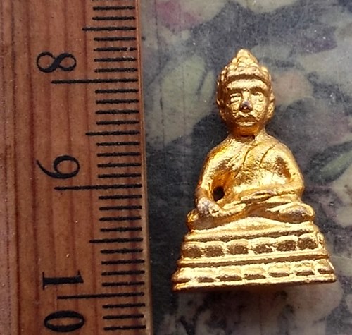 วัดใจเริ่ม 10 บาท กับ พระรูปหล่อ  …AR267