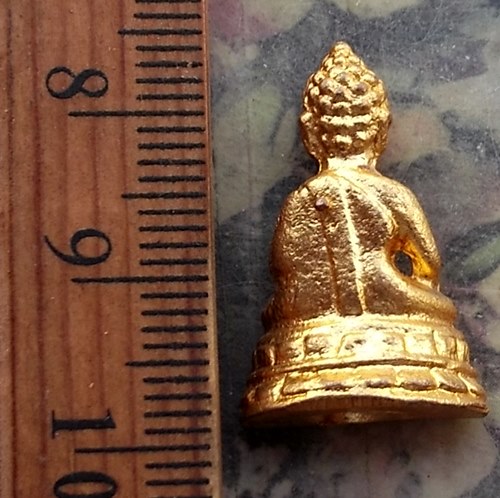 วัดใจเริ่ม 10 บาท กับ พระรูปหล่อ  …AR267