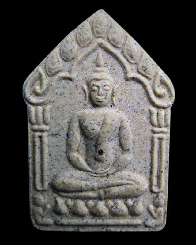 ขุนแผนผ้าป่า ปี 2546 เนื้อขาว ตะกรุดทองแดงคู่ ไม่ทาทอง หลวงพ่อสาคร มนุญโญ วัดหนองกรับ จ.ระยอง