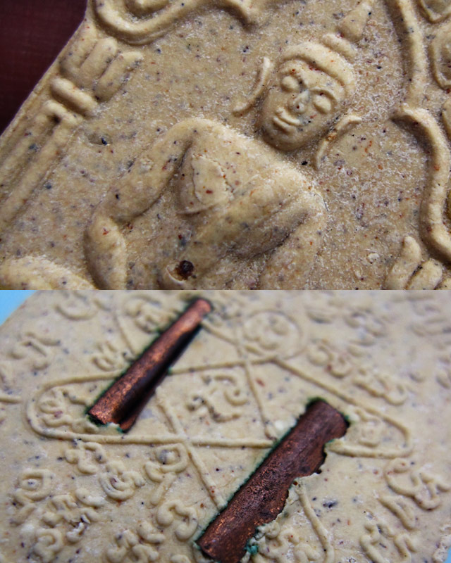 ขุนแผนผ้าป่า ปี 2546 เนื้อขาว ตะกรุดทองแดงคู่ ไม่ทาทอง หลวงพ่อสาคร มนุญโญ วัดหนองกรับ จ.ระยอง