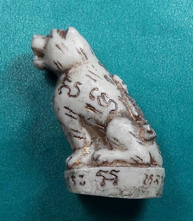 ลพ.เปิ่น วัดบางพระ " เสือ อุดกริ่ง "