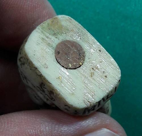 ลพ.เปิ่น วัดบางพระ " เสือ อุดกริ่ง "