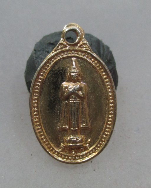 20 บาท เหรียญเม็ดแตงพระประจำวัน หลวงพ่อพระทอง จ ภูเก็ต