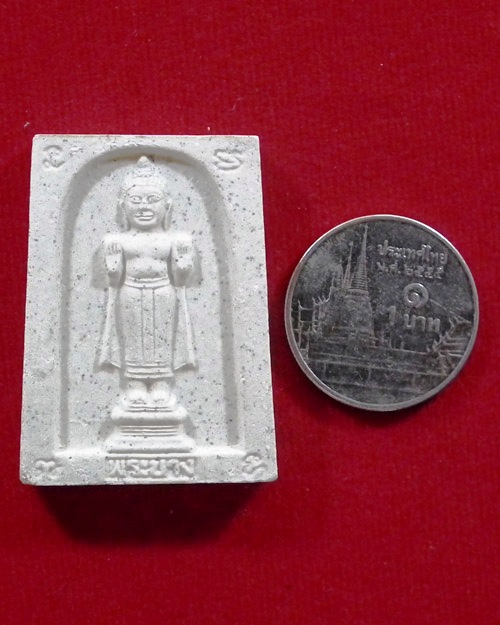 พระบางเนื้อผง หลวงพ่อประสิทธิ์ ปุญญมากโร วัดป่าหมู่ใหม่ จ.เชียงใหม่