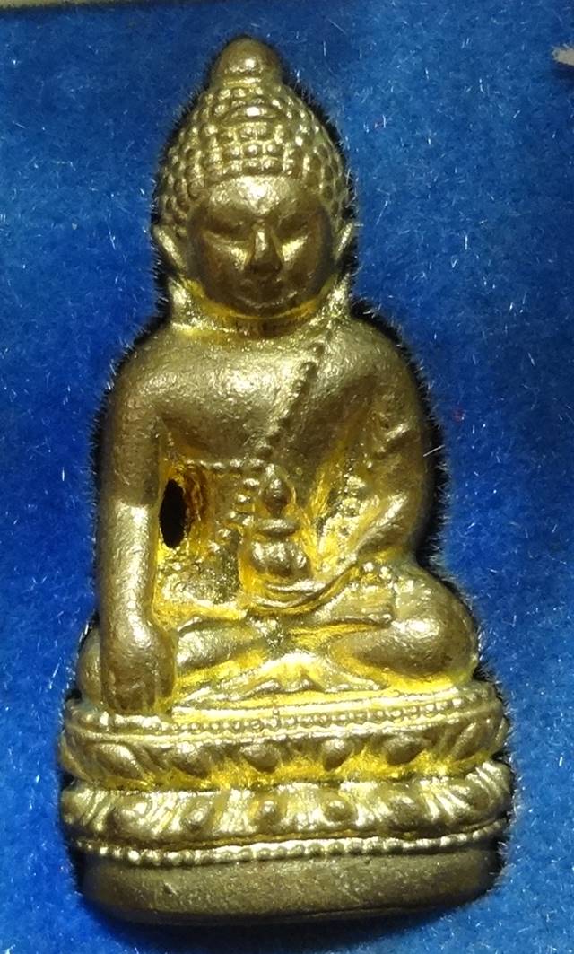  เคาะเดียว พระกริ่ง สภาผู้แทนราษฎร พร้อมกล่อง300ครับ