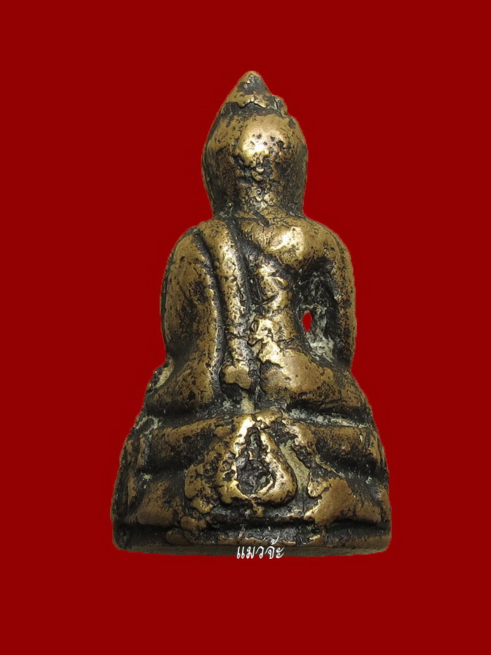 พระกริ่งใหญ่ วัดเทพศิรินทร์ ท่านเจ้าคุณนรฯ ปี 2495 สภาพใช้มาบ้าง ดูง่ายๆครับ #4