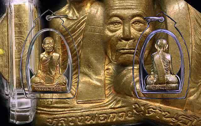 รูปเหมือนปั้ม หลวงพ่อกวย วัดซับลำใย ปี 41 หลวงปู่หมุนร่วมเสก สวยเดิมๆ จารเต็มองค์ สุดยอดหายาก #3