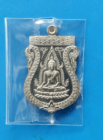 เคาะเดียว..เหรียญชินราชไตรมาส๕๕ เนื้ออัลปาก้า หลวงพ่อสาคร วัดหนองกรับ หมายเลข 3749 ซีลเดิม กล่องเดิม