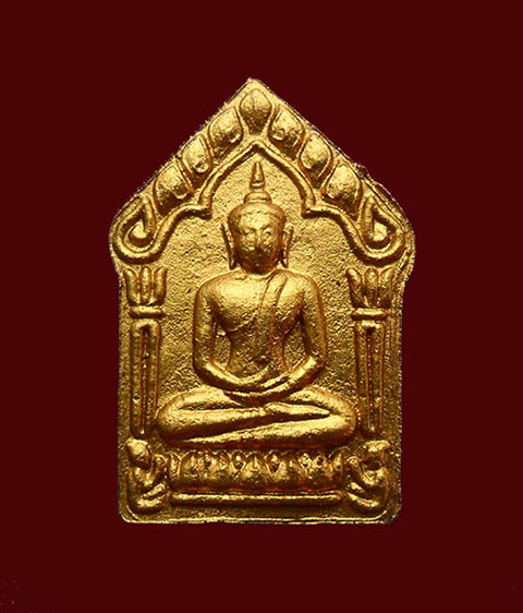 ขุนแผนพิมพ์ใหญ่ หลวงพ่อสาคร วัดชุมแสง รุ่นแรก ปี53 สร้างแค่999 เนื้อว่านไพลดำ ตะกรุดเงิน กล่องเดิม