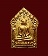ขุนแผนพิมพ์ใหญ่ หลวงพ่อสาคร วัดชุมแสง รุ่นแรก ปี53 สร้างแค่999 เนื้อว่านไพลดำ ตะกรุดเงิน กล่องเดิม