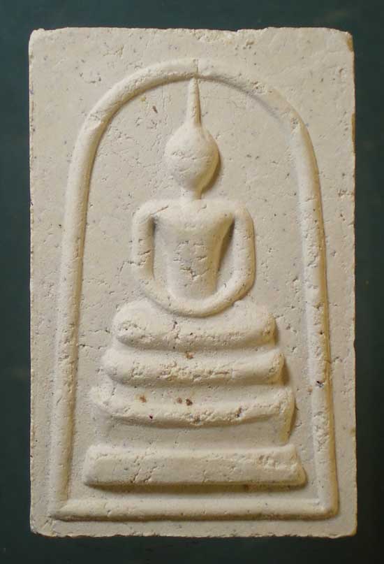 สมเด็จ อายุ99 หลวงปู่บุดดา วัดกลางชูศรี สิงห์บุรี