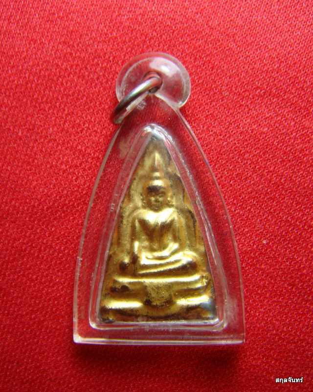 พระกรุวัดบางกะปิ เนื้อชินตะกั่วลงรักปิดทอง จ.กรุงเทพฯ.