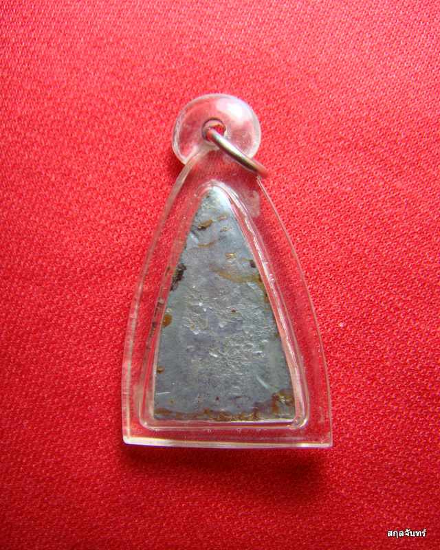 พระกรุวัดบางกะปิ เนื้อชินตะกั่วลงรักปิดทอง จ.กรุงเทพฯ.