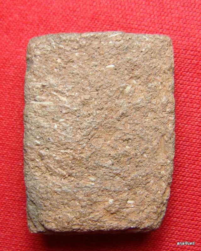 พระแผงสิบชาติ (ตัดเดี่ยว) เนื้อดิน ใส้ดำ จ.อยุธยา ดูง่ายครับ