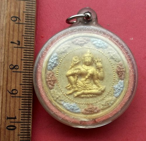 วัดใจเริ่ม 10 บาท กับ ผงพ่อจตุคามรามเทพ …AM356