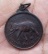 เหรียญพ่อตาหินช้าง วัดเขาพ่อตา จ ชุมพร ปี๑๘ (หลวงพ่อสงฆ์ปลุกเสก) สวยเดิมครับ