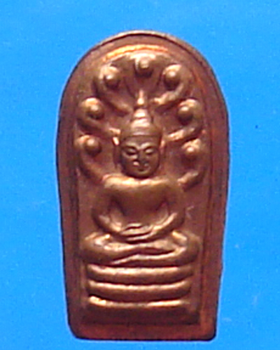 ปรกใบมะขามหลวงพ่อยิด วัดหนองจอก ปี 2537