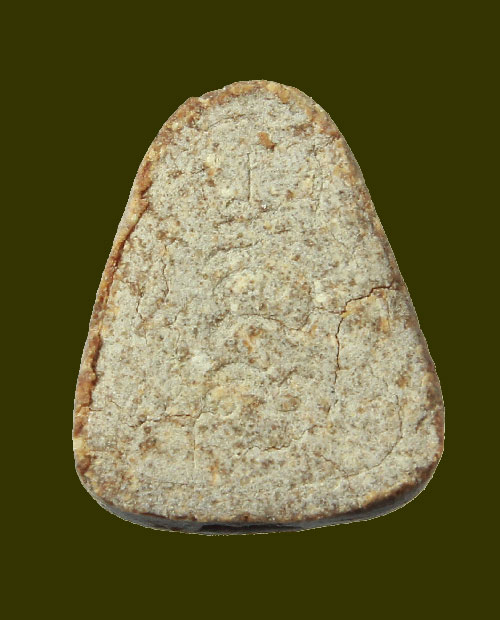 ปิดตามหาอุด หลวงพ่อเปิ่น พิมพ์เล็ก