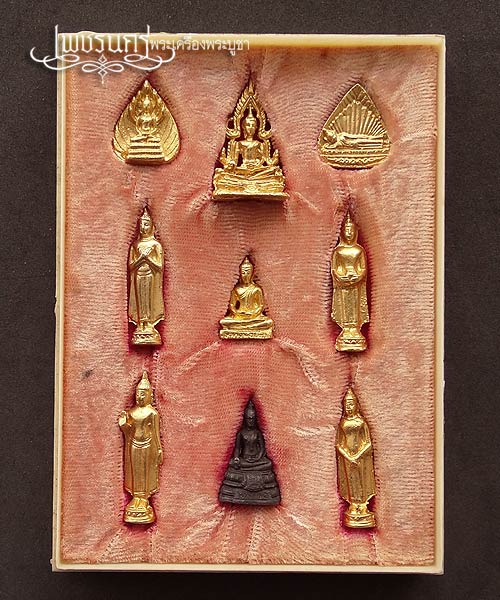 +++ พระเก่าชุดพิเศษพระประจำวัน พระชินราช กริ่งพุทธกมล  วัดสิงห์สุทธาวาส ปี2517 +++