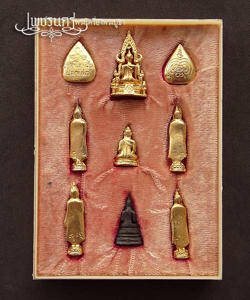 +++ พระเก่าชุดพิเศษพระประจำวัน พระชินราช กริ่งพุทธกมล  วัดสิงห์สุทธาวาส ปี2517 +++