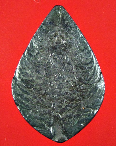 พระกลีบบัว อรุณเทพบุุตร เนื้อเ มฆพัตร หลวงพ่อเฮง วัดบ้านขอม ป ี 97  