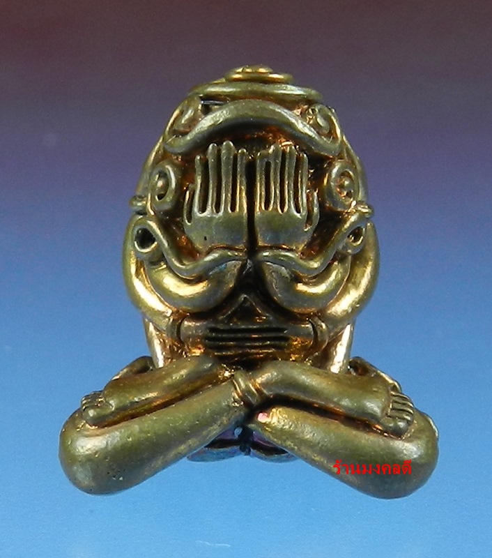 พระปิดตามหาอุตตโม ไตรมาส53 หลวงพ่อสาคร วัดหนองกรับ พิมพ์ใหญ่ เนื้อชนวน No 883 สภาพสวย