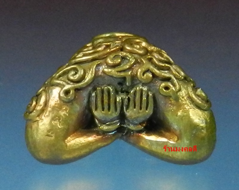 พระปิดตามหาอุตตโม ไตรมาส53 หลวงพ่อสาคร วัดหนองกรับ พิมพ์ใหญ่ เนื้อชนวน No 883 สภาพสวย