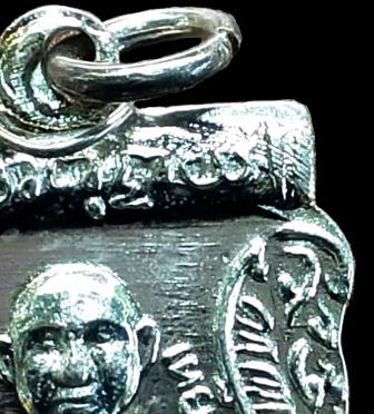 เหรียญหลวงพ่อทวด วัดช้างให้ (หัวโต) รุ่น เลื่อนสมณศักดิ์ ปี 36 บล๊อควงเดือนบน