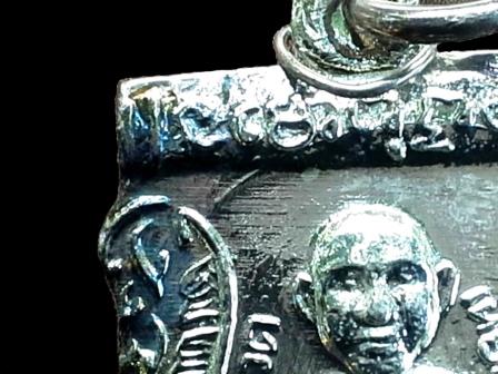 เหรียญหลวงพ่อทวด วัดช้างให้ (หัวโต) รุ่น เลื่อนสมณศักดิ์ ปี 36 บล๊อควงเดือนบน