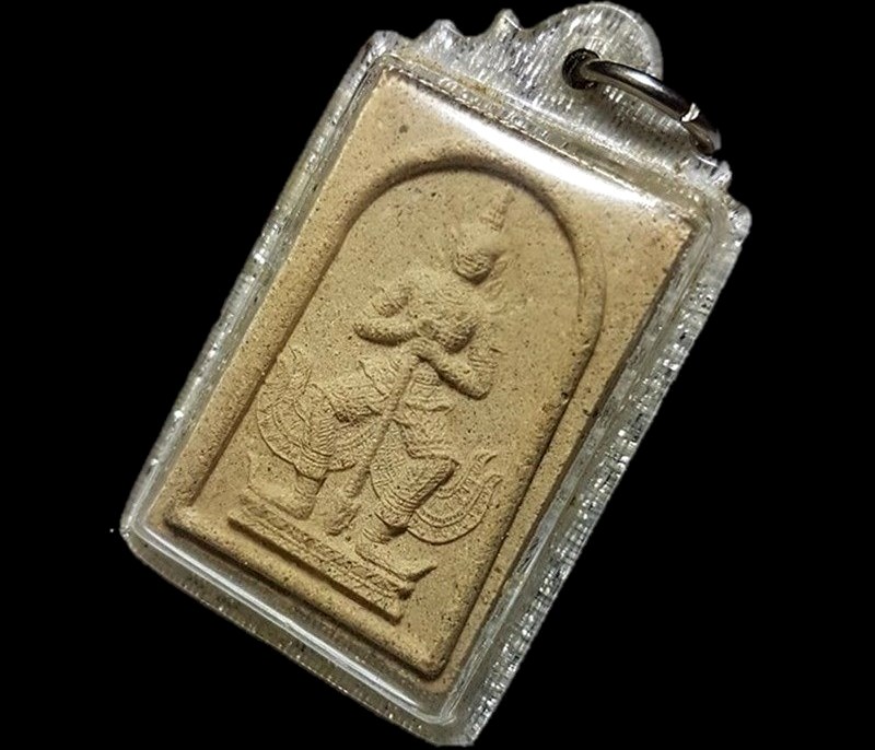 พระผงท้าวเวชสุวรรณ เนื้อผงพรายกุมาร หลังตะกรุดทองแดงสวยๆ หลวงพ่อสาคร วัดหนองกรับ ปี 48