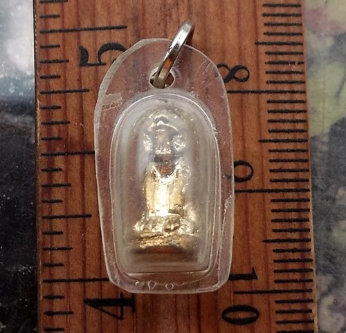 วัดใจเริ่ม 10 บาท กับ รูปหล่อเสือ .…AR324