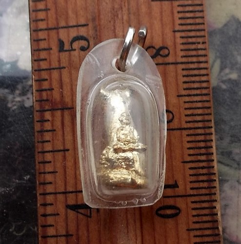 วัดใจเริ่ม 10 บาท กับ รูปหล่อเสือ .…AR324