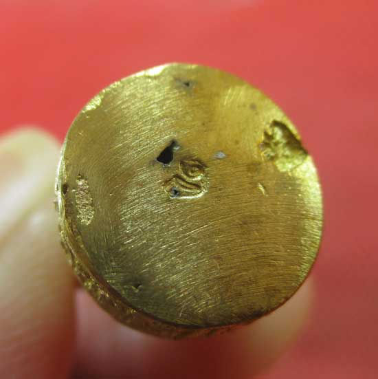 รูปหล่อหลวงปู่สรวง เทวดาเล่นดิน (เนื้อทองทิพย์ ตอกโค๊ตใต้ฐานคำว่า " ดี " ) รุ่นเเจกกฐิน วัดไพรพัฒนา 