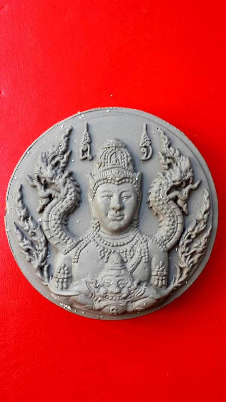 จตุคามรามเทพ รุ่น มหาเทพ มหามงคล