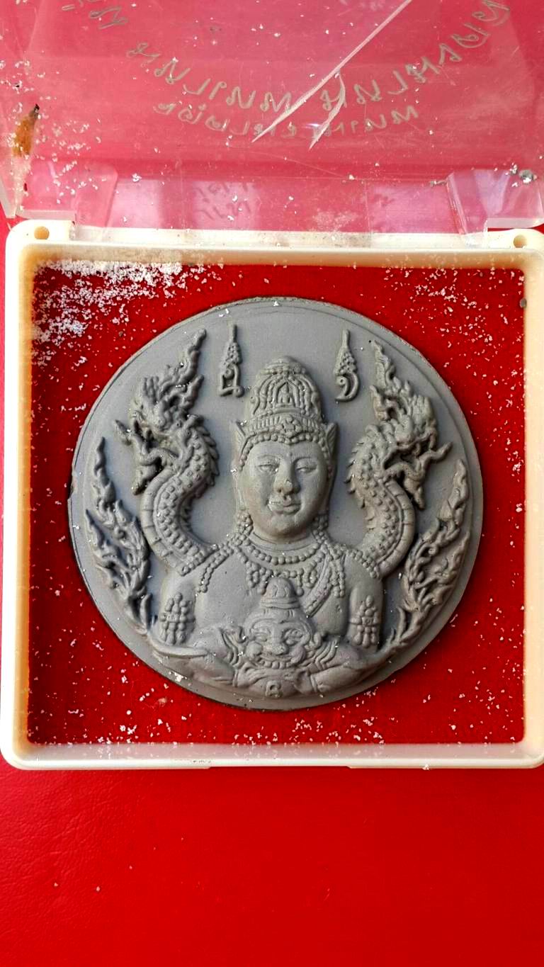 จตุคามรามเทพ รุ่น มหาเทพ มหามงคล