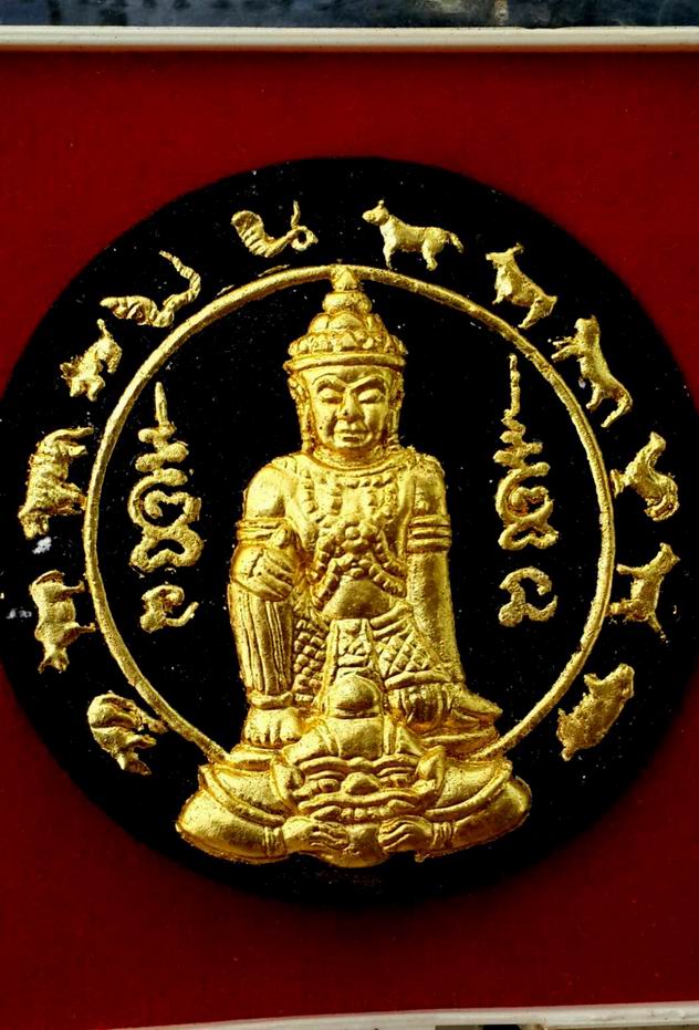 เคาะเดียวครับ  จตุคามรามเทพหน้ากากทอง-พระเจ้าตากสิน วัดใหญ่อินทราราม พระอารามหลวง จ.ชลบุรี 