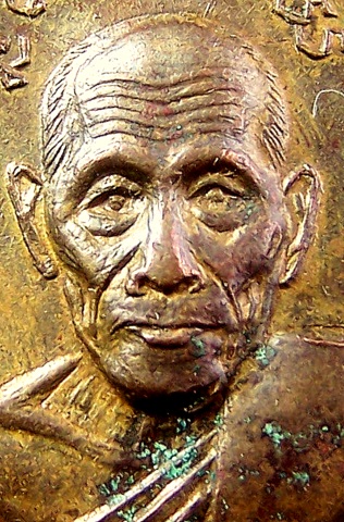 หลวงพ่อจง วัดสิงห์สุทธาวาสสร้าง หลังหลวงพ่อวัดน้อย อยุธยา ปี 2516 